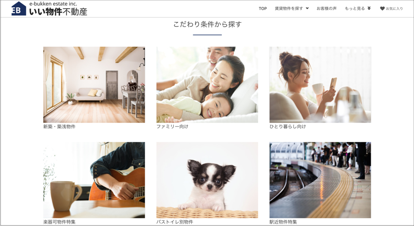 画像に alt 属性が指定されていません。ファイル名: image-718.png