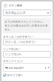 画像に alt 属性が指定されていません。ファイル名: image-33.png