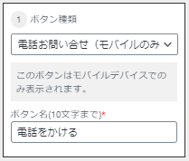 画像に alt 属性が指定されていません。ファイル名: image-35.png