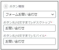 画像に alt 属性が指定されていません。ファイル名: image-36.png