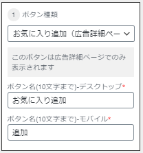 画像に alt 属性が指定されていません。ファイル名: image-37.png