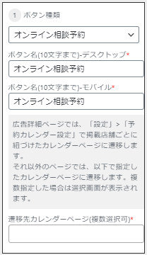 画像に alt 属性が指定されていません。ファイル名: image-38.png