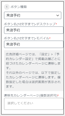 画像に alt 属性が指定されていません。ファイル名: image-39.png