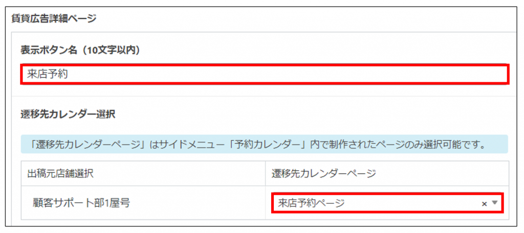 画像に alt 属性が指定されていません。ファイル名: image-55-1024x456.png